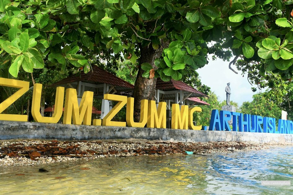 Moluccas Spice Islands Morotai: General McArthur Statue, Zumzum Island
